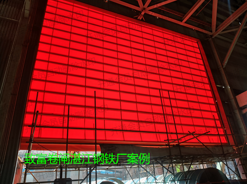 堆积门